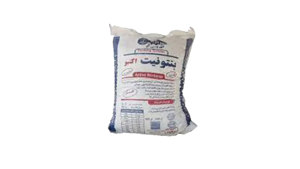 بنتونیت اکتیو