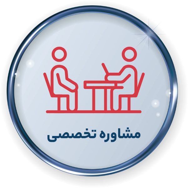 مشاوره تخصصی بازسازی ساختمان معمار اکادمی